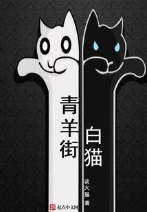 天气冷汽车排气管