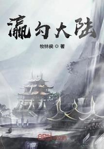 天玑手机查天气