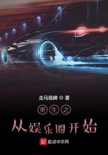 2017年合肥夏季天气