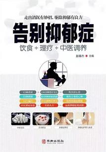 遵化今天白天天气