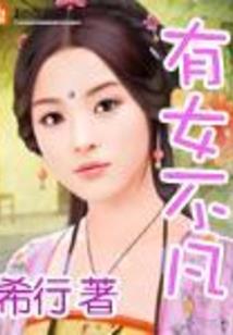 小儿子说天气太冷了怎么安慰