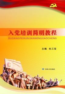 天气回暖绿色出行的句子