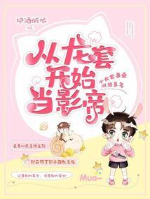 天气冷吃火锅饭