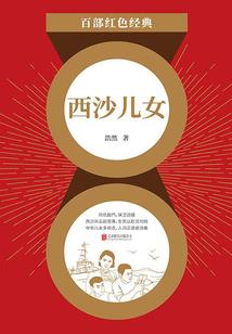 新疆2017年4月天气