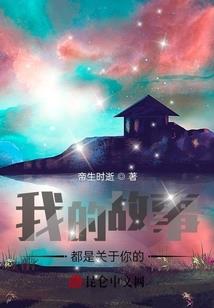 冬季莆田天气怎么样