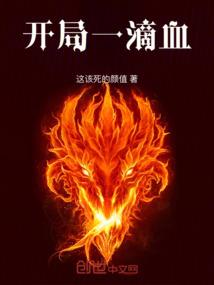 查下厦门最近十天天气