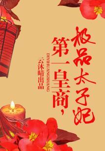 施秉6月22日天气