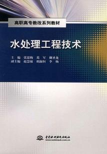 华坪现在天气情况如何