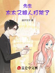 于硕说天气里的音乐