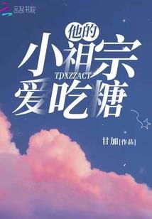 天气热干什么好呢