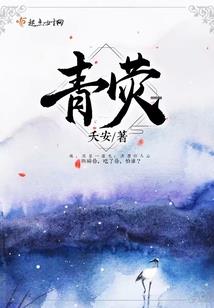 上班天气冷文案搞笑