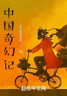 绥中今天天气预报表