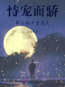 天气冷感到刺痛
