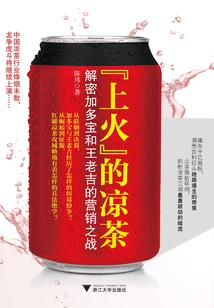 天气英语漫画怎么画