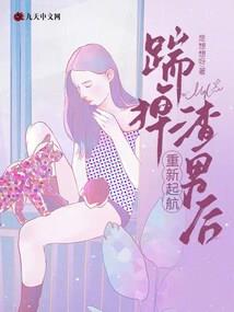 庐山附近一年天气变化