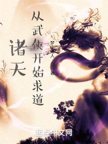 暑假东京天气冷还是热