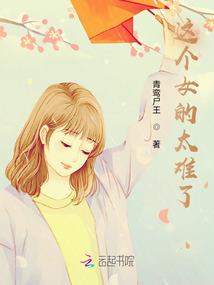 说天气特冷的微信状态
