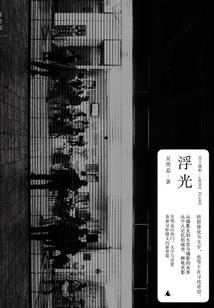 新天气热