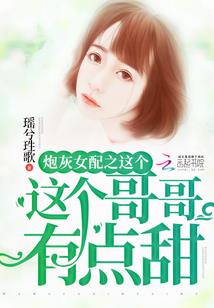 4月4日大庆天气情况