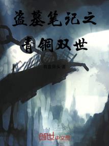 红警怎么调整天气模式