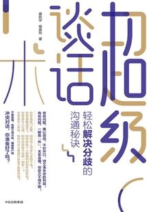 天气冷了夜钓鲤鱼