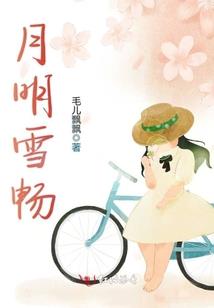 富裕天天预报天气