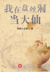 冬天天气就像夏天的天气