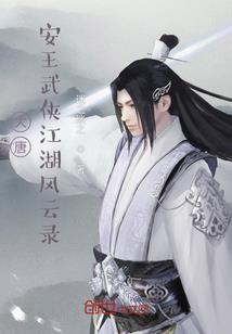 去南京天气