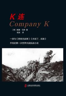 小狗天气冷怎么保暖睡觉