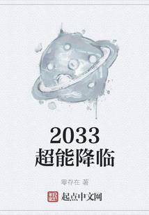 齐家务一周天气预报
