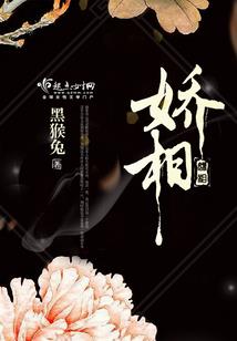 成都和太原天气比较