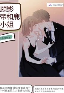 查黄石港天气