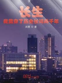 径山的天气