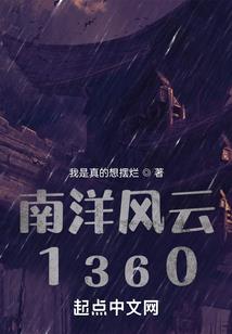 天气很热买冰淇淋好吗为什么