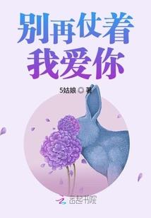 35度天气什么报警