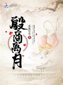 山东莱芜天气如何明天