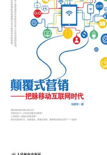 明天天气如何吗