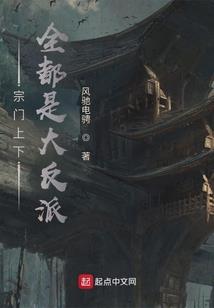 天气冷手就会变黑