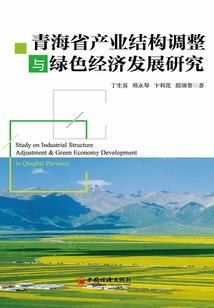 小孩天气热起点点疹子