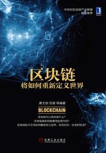 2020济南9月份天气