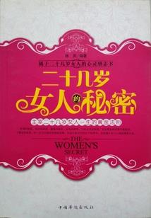 深圳松元厦天气情况
