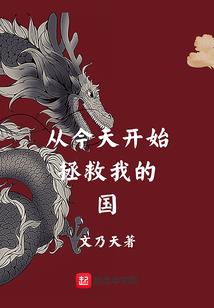 万在的天气