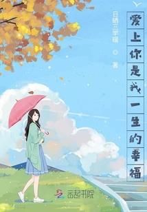 天气和时间怎么调整位置