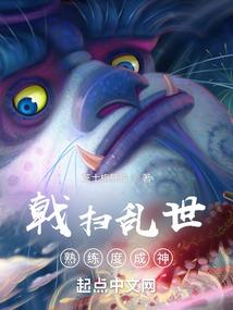 湖南浏阳天气
