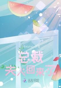 用夸张写天气热