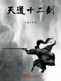 2022年吉林省天气