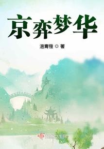 哈同公路天气情况