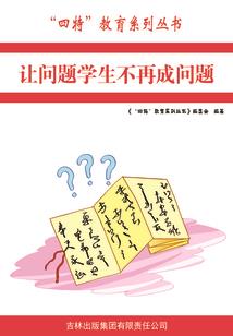 天气热会漏尿
