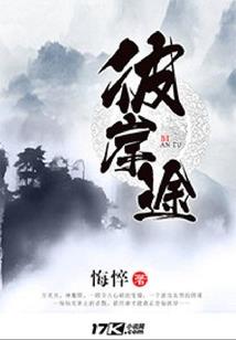 旅游天气热的文案简短
