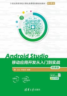 景东下周天气怎样